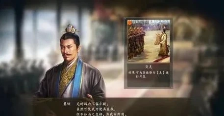 三国志最好玩的是哪个版本知乎_探寻三国志系列，哪个版本最好玩？
