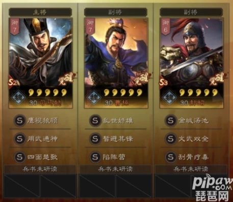 王者荣耀云游戏网站_畅享王者荣耀云游戏，随时随地开启热血对战