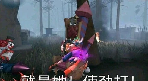 第五人格云端下载_畅玩第五人格云游戏版,云端畅享恐怖与策略的盛宴