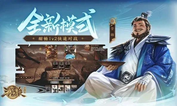 和平精英小五哥全局解说_和平精英小五哥，游戏中的传奇人物