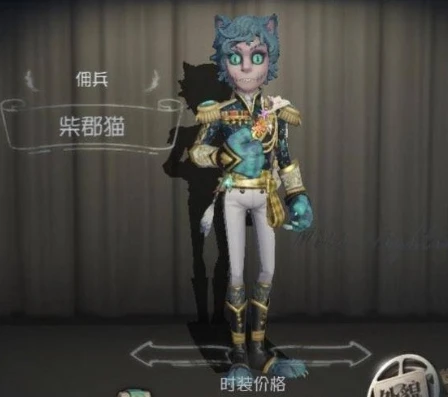 第五人格高颜值皮肤男_第五人格,男角色高颜值皮肤大赏