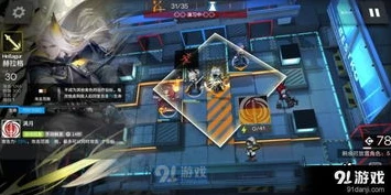 明日方舟集成攻略在哪_明日方舟集成攻略，全面解析与高效通关技巧