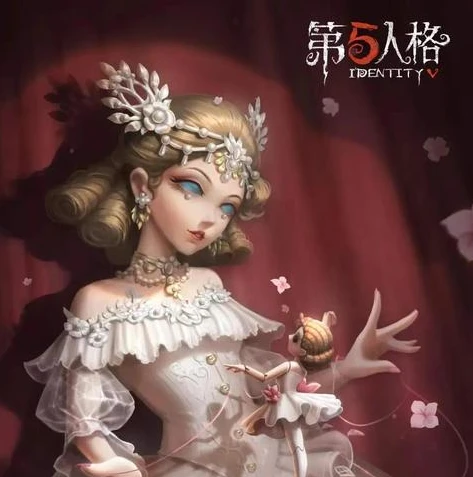 第五人格礼包兑换网址_第五人格礼包兑换全攻略，官网兑换码兑换指南