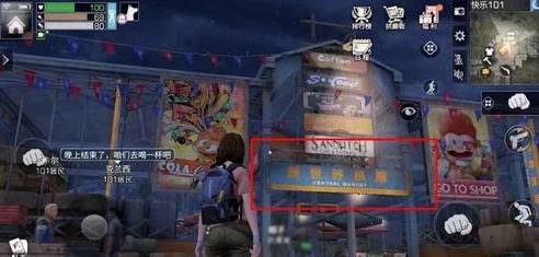 明日之后萌新怎么赚大量金条币_明日之后萌新赚大量金条攻略