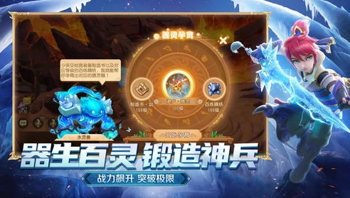 平板梦幻西游能双开吗_梦幻西游安卓平板五开、双开探究，可行性与操作指南