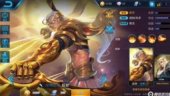 王者荣耀射手教程视频大全_王者荣耀射手全解析，从入门到精通教程视频指南