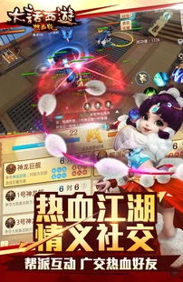苹果怎么下载荒野行动快手服_苹果设备下载荒野行动快手服全攻略