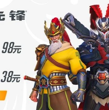 传奇手游充值打折多少_传奇手游充值打折，超值优惠背后的深度解析与玩家福利