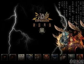 三国杀十周年wg服可以绑定游卡吗_三国杀十周年wegame服账号与游卡账号关联全解析，绑定与否及账号查看方法