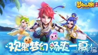 乱世王者凌霄城规则_乱世王者凌霄城攻打攻略与丰厚奖励全解析
