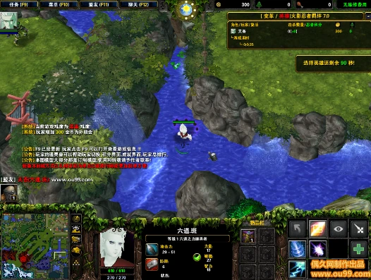 火影羁绊无限cd谁最猛_火影羁绊2.0无CD无限蓝，谁才是最猛角色？