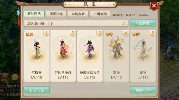原神官网云原神_畅享原神云游戏，云原神官网入口网页版全解析