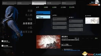 荒野行动 百度网盘_荒野行动，百度网盘下载全攻略与游戏深度体验
