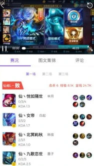 一元手游平台官网下载_探索一元手游平台电脑版,畅享超值游戏体验