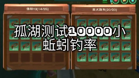 创造与魔法的孤湖在哪_探寻〈创造与魔法〉中孤独的守望者与孤湖的神秘所在