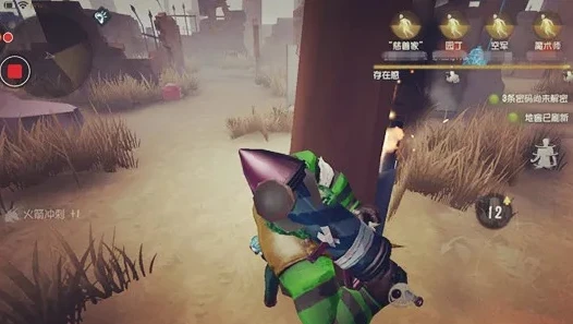 第五人格火箭筒图片_第五人格火箭椅,残酷与策略的象征