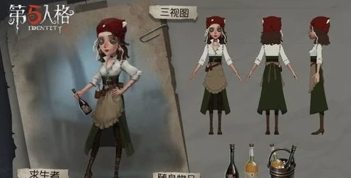 陌陌vv第五人格_探秘第五人格中的陌兮,名字背后的故事与角色魅力