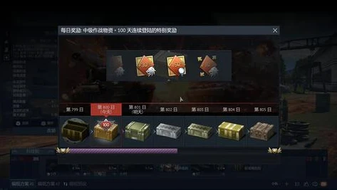 战争雷霆国际服怎么微信支付的_战争雷霆国际服微信支付指南,详细步骤与注意事项