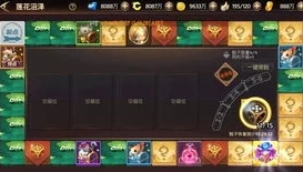龙之谷手游下载安装_龙之谷手游私服，风险与真相，远离非法下载