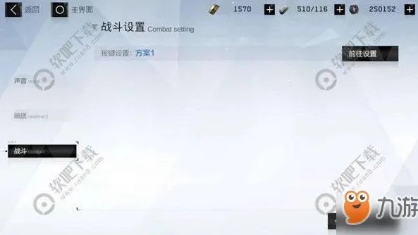 战双帕弥新手攻略_战双帕弥什新手指南，入门到精通全攻略