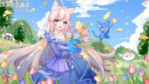 创造与魔法最新兑换码2023年_创造与魔法2023最新兑换码全解析，福利满满，不容错过