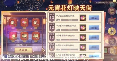 三国志幻想大陆礼包码2021年_三国志幻想大陆2021通用礼包码全解析