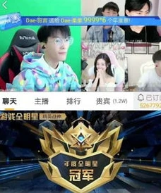 和平精英虎牙难言直播间_走进和平精英虎牙难言直播间，热血对战与独特魅力的全方位体验