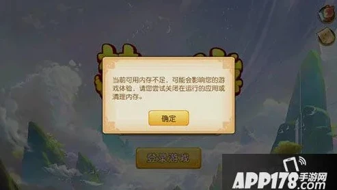 模拟器玩梦幻手游会封号吗_手机模拟器玩梦幻西游互通版与手游的相关问题，能否游玩及封号风险