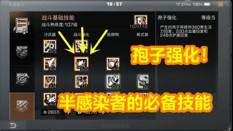 明日之后新手怎么快速赚金条啊_明日之后新手快速赚金条攻略