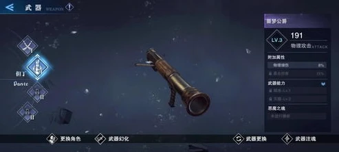 创造与魔法巨角拳手怎么融合出来的_创造与魔法，巨角拳手融合全攻略