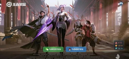 可以玩儿王者荣耀的云游戏_畅玩王者荣耀的云游戏平台全解析