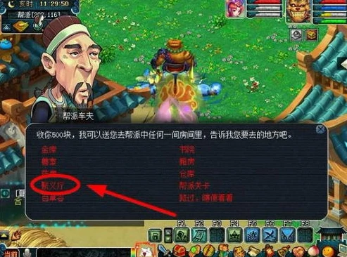 梦幻西游刷敌对有限制吗_梦幻西游各等级刷敌对，规则、限制与技巧全解析