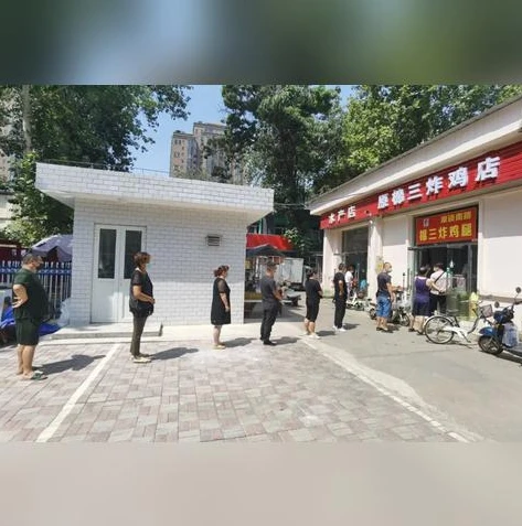 第五人格红色头像_第五人格红底头像背后的神秘世界，角色、故事与象征