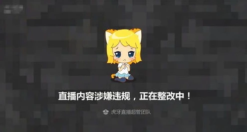 王者荣耀虎牙直播间吕德华视频下载_深度解析王者荣耀虎牙吕德华直播间,那些令人难忘的精彩瞬间