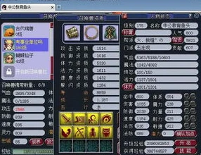 梦幻西游多开cpu占用百分百怎么办_梦幻西游多开CPU占用百分百？解决方法全解析