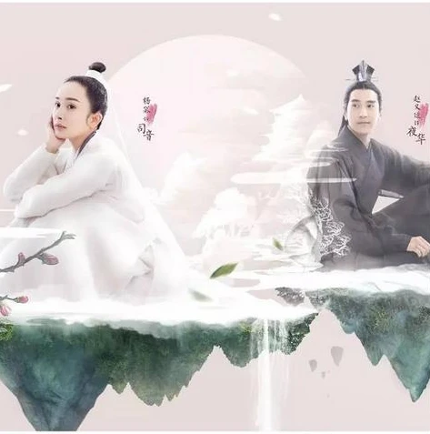 《梦幻西游》电脑版官方网站_梦幻西游电脑版，奇幻仙侠之旅的官方下载全解析