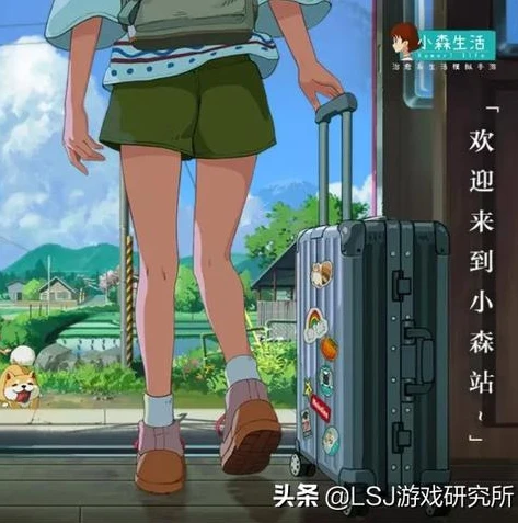 云游戏原神官方入口网站_探索云游戏原神官方入口,畅享全新游戏体验