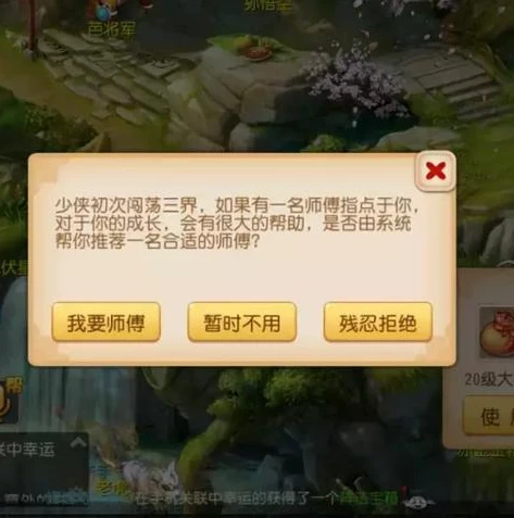 梦幻西游手游选什么角色和门派好赚钱_梦幻西游手游，角色与门派选择之赚钱指南