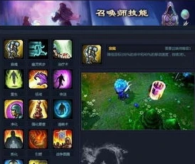 lol怎么删掉区_英雄联盟，删除特定区角色记录的方法及相关探讨