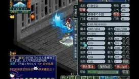 梦幻西游手游藏宝阁怎么交易角色_梦幻西游手游藏宝阁角色交易教程