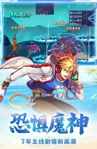 时空猎人安装包下载_时空猎人安装全攻略，畅玩热血格斗之旅