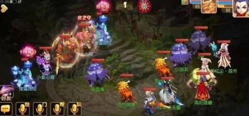 梦幻西游手游新活动攻略大全_梦幻西游手游新活动全解析,通关秘籍与超值奖励获取