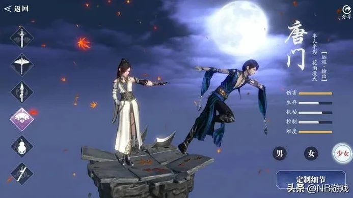 第五人格怎么改实名身份证认证_第五人格实名身份证修改指南，详细步骤与注意事项