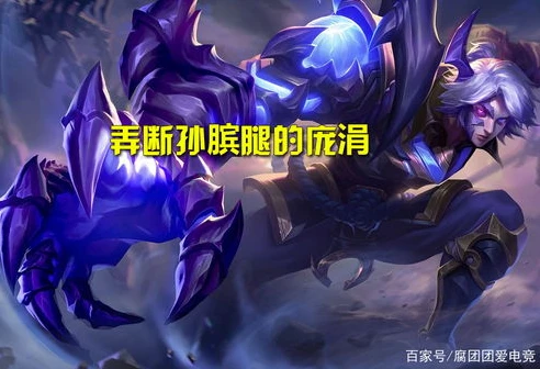 王者荣耀东方镜的背景故事_王者荣耀东方镜，源于历史与幻想交织的女战士