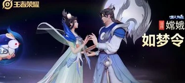 王者荣耀东方镜的背景故事_王者荣耀东方镜,源于历史与幻想交织的女战士
