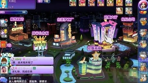 天涯明月刀手游值得入坑吗_〈天涯明月刀手游〉，入坑与否的深度剖析