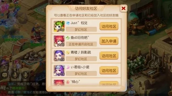 仙剑奇侠传3紫萱出场在第几集_紫萱初登场，仙剑奇侠传3中的一抹惊艳