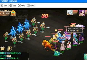 网易大话西游手游网页版登录不了_网易大话西游手游网页版登录失败？原因与解决之道全解析