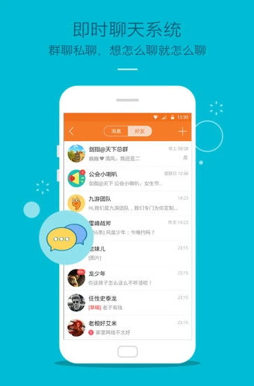 九游充值折扣券_九游充值折扣，畅享游戏超值福利的秘密通道