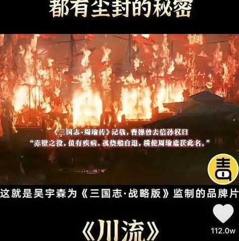 三国志战略版灵犀手游官网_三国志战略版灵犀互娱下载全攻略，畅享三国策略盛宴